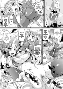 Yokujo Hunting Ch. 1-6, Español