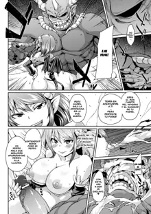 Yokujo Hunting Ch. 1-6, Español