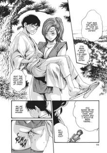 Ero Ninja Scrolls ch.4, English