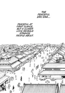 Ero Ninja Scrolls ch.4, English