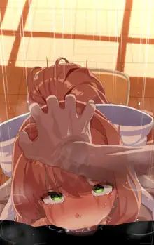 Monika, 日本語