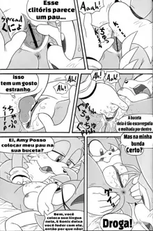 Furry BOMB #3, Português