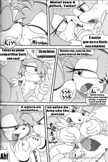 Furry BOMB #3, Português