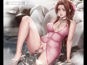 Aerith Gainsborough