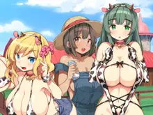 メス牧場で爆乳牛娘に種付け交尾孕ませ体験！, 日本語