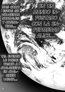 Fushigi na Virus de Minna Alice no Papa to Mama | Una misteriosa enfermedad que hace que todos sean papás y mamás de Alice, Español