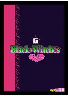 Black Witches chapters 1-8, English