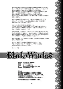 Black Witches chapters 1-8, English