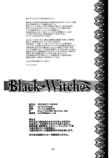 Black Witches chapters 1-8, English