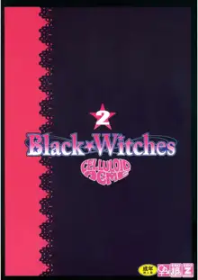 Black Witches chapters 1-8, English