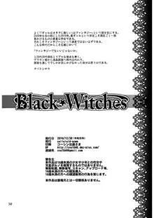 Black Witches chapters 1-8, English