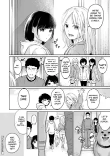 1LDK+JK Ikinari Doukyo? Micchaku!? Hatsu Ecchi!!? Ch. 1-38, English