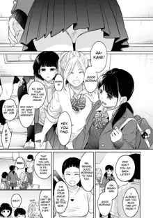 1LDK+JK Ikinari Doukyo? Micchaku!? Hatsu Ecchi!!? Ch. 1-38, English