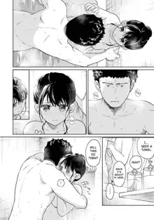 1LDK+JK Ikinari Doukyo? Micchaku!? Hatsu Ecchi!!? Ch. 1-38, English