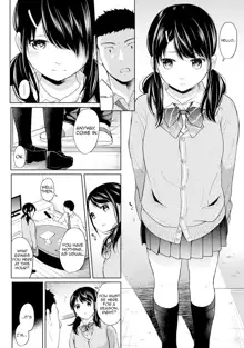 1LDK+JK Ikinari Doukyo? Micchaku!? Hatsu Ecchi!!? Ch. 1-38, English