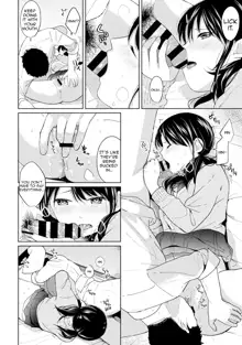 1LDK+JK Ikinari Doukyo? Micchaku!? Hatsu Ecchi!!? Ch. 1-38, English