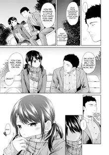 1LDK+JK Ikinari Doukyo? Micchaku!? Hatsu Ecchi!!? Ch. 1-38, English