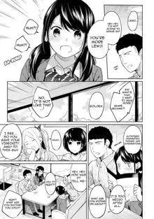 1LDK+JK Ikinari Doukyo? Micchaku!? Hatsu Ecchi!!? Ch. 1-38, English