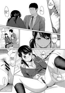 1LDK+JK Ikinari Doukyo? Micchaku!? Hatsu Ecchi!!? Ch. 1-38, English