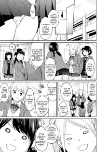 1LDK+JK Ikinari Doukyo? Micchaku!? Hatsu Ecchi!!? Ch. 1-38, English