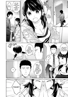 1LDK+JK Ikinari Doukyo? Micchaku!? Hatsu Ecchi!!? Ch. 1-38, English