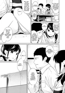 1LDK+JK Ikinari Doukyo? Micchaku!? Hatsu Ecchi!!? Ch. 1-38, English