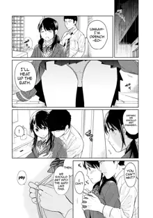 1LDK+JK Ikinari Doukyo? Micchaku!? Hatsu Ecchi!!? Ch. 1-38, English