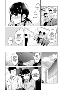 1LDK+JK Ikinari Doukyo? Micchaku!? Hatsu Ecchi!!? Ch. 1-38, English