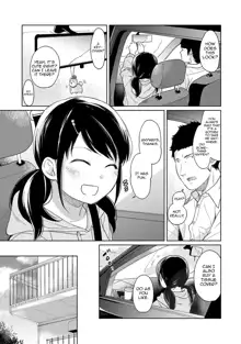 1LDK+JK Ikinari Doukyo? Micchaku!? Hatsu Ecchi!!? Ch. 1-38, English