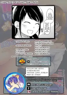 1LDK+JK Ikinari Doukyo? Micchaku!? Hatsu Ecchi!!? Ch. 1-38, English