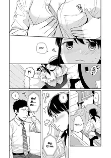 1LDK+JK Ikinari Doukyo? Micchaku!? Hatsu Ecchi!!? Ch. 1-38, English