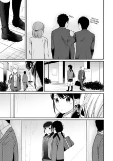 1LDK+JK Ikinari Doukyo? Micchaku!? Hatsu Ecchi!!? Ch. 1-38, English