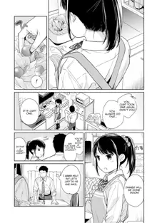 1LDK+JK Ikinari Doukyo? Micchaku!? Hatsu Ecchi!!? Ch. 1-38, English