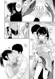 1LDK+JK Ikinari Doukyo? Micchaku!? Hatsu Ecchi!!? Ch. 1-38, English