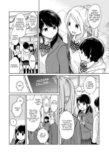 1LDK+JK Ikinari Doukyo? Micchaku!? Hatsu Ecchi!!? Ch. 1-38, English