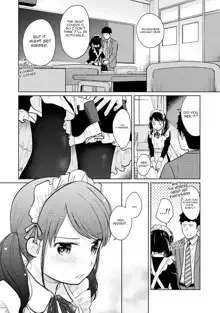 1LDK+JK Ikinari Doukyo? Micchaku!? Hatsu Ecchi!!? Ch. 1-38, English