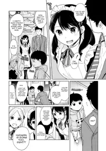 1LDK+JK Ikinari Doukyo? Micchaku!? Hatsu Ecchi!!? Ch. 1-38, English