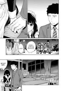 1LDK+JK Ikinari Doukyo? Micchaku!? Hatsu Ecchi!!? Ch. 1-38, English