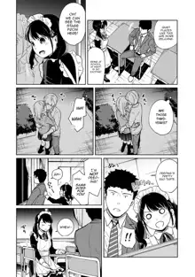 1LDK+JK Ikinari Doukyo? Micchaku!? Hatsu Ecchi!!? Ch. 1-38, English