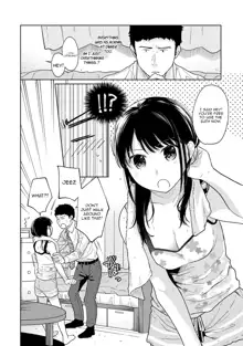 1LDK+JK Ikinari Doukyo? Micchaku!? Hatsu Ecchi!!? Ch. 1-38, English