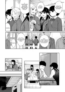 1LDK+JK Ikinari Doukyo? Micchaku!? Hatsu Ecchi!!? Ch. 1-38, English