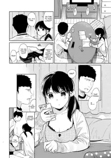 1LDK+JK Ikinari Doukyo? Micchaku!? Hatsu Ecchi!!? Ch. 1-38, English