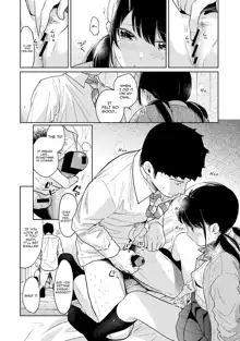 1LDK+JK Ikinari Doukyo? Micchaku!? Hatsu Ecchi!!? Ch. 1-38, English