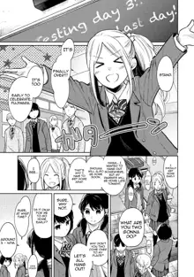 1LDK+JK Ikinari Doukyo? Micchaku!? Hatsu Ecchi!!? Ch. 1-38, English