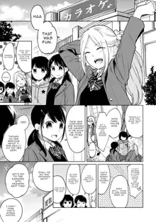 1LDK+JK Ikinari Doukyo? Micchaku!? Hatsu Ecchi!!? Ch. 1-38, English