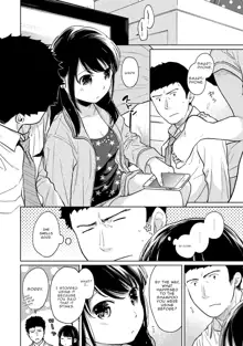 1LDK+JK Ikinari Doukyo? Micchaku!? Hatsu Ecchi!!? Ch. 1-38, English