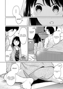 1LDK+JK Ikinari Doukyo? Micchaku!? Hatsu Ecchi!!? Ch. 1-38, English