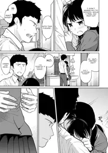 1LDK+JK Ikinari Doukyo? Micchaku!? Hatsu Ecchi!!? Ch. 1-38, English