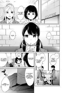 1LDK+JK Ikinari Doukyo? Micchaku!? Hatsu Ecchi!!? Ch. 1-38, English