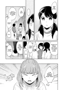 1LDK+JK Ikinari Doukyo? Micchaku!? Hatsu Ecchi!!? Ch. 1-38, English